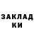 Метадон мёд Damazik Over