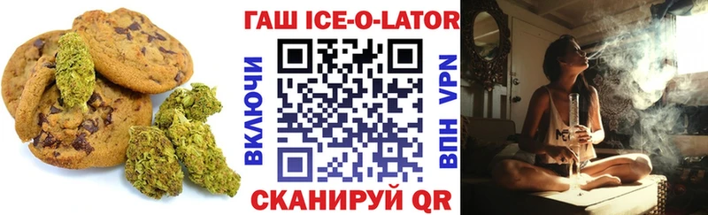 Cannafood конопля  ссылка на мегу рабочий сайт  Коломна 