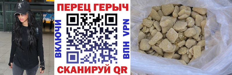 Героин Афган наркотики Коломна