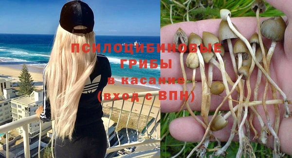мефедрон VHQ Баксан