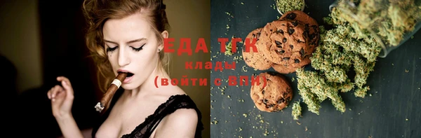 СК Алзамай