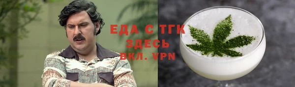 СК Армянск