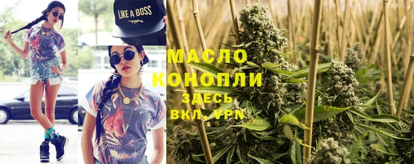 гашик Балабаново
