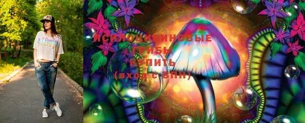 мефедрон VHQ Аркадак