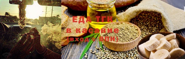 ПСИЛОЦИБИНОВЫЕ ГРИБЫ Балахна