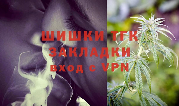 гашик Балабаново