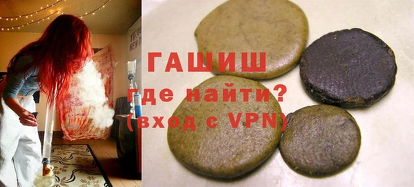 СК Армянск