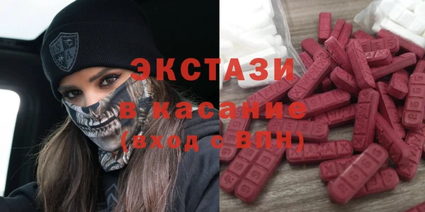 СК Армянск
