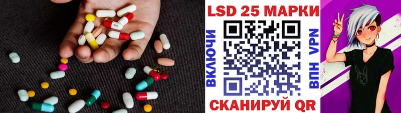 площадка какой сайт  магазин продажи наркотиков  Коломна  LSD-25 экстази ecstasy 